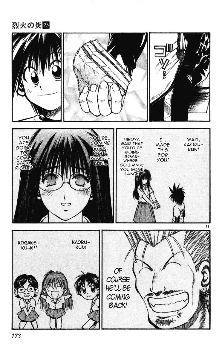 Flame of Recca Chapter 247 11